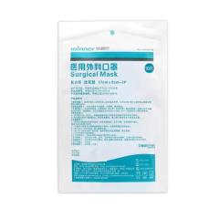 医用外科口罩